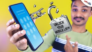 നിങ്ങൾക്ക് തന്നെ ചെയ്യാവുന്നതേ ഒള്ളു🤝How To Unlock Your Phone Without Password📲 [upl. by Collin]