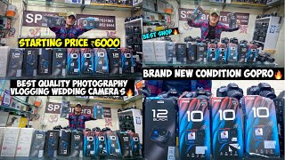 Delhi Camera Market  मात्र ₹6000 से शुरू🔥DSLRGopro Second Hand Camera  Gopro Market In Delhi [upl. by Schuster]