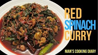 Stir Fried Red Spinach Recipe  Laal Saag Bhaji  How To Cook Red Spinach Curry  Red Amaranth [upl. by Freiman]