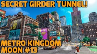 Super Mario Odyssey  Metro Kingdom Moon 13  Secret Girder Tunnel [upl. by Baalbeer]