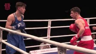 Elite Championship Final  Male 64kg Wright vs Smith [upl. by Willman]