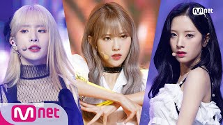 WJSN  SAVE ME SAVE YOU Comeback Stage  M COUNTDOWN 180920 EP588 [upl. by Powel]