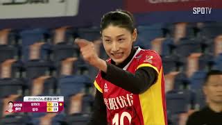 김연경 상하이 vs 장쑤 준결승 1차전 김연경 하이라이트 [upl. by Elison872]