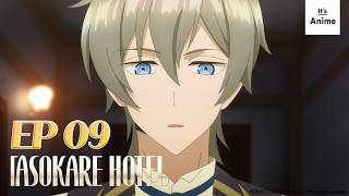 Full Episode 09  TASOKARE HOTEL  Its Anime［MultiSubs］ [upl. by Nanam]