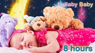 ☆ 8 HOURS ☆ Baby Music to Sleep ♫ ☆ NO ADS ☆ Bedtime Lullaby For Sweet Dreams ♫ Relaxing Sleep Music [upl. by Russ]