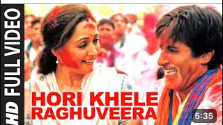 Hori Khele Raghuveera Full Song I Baghban  Amitabh Bachchan HemaMalini [upl. by Oliviero]