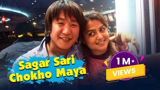 Rajesh Payal Rai amp Rekha Thapa  Sagar Sari Chokho Maya  Live Concert in Oman [upl. by Ginny]