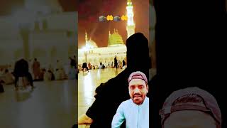 urdu jinki kasme Mera Rab khata hai 🕋🤲🕋🤲🕋🤲 love [upl. by Inaffit255]