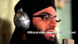 Ya Nabi Salam Alaeka by Hafiz Ahsan Qadri Hafiz Tahir Qadri Album 2013 YouTube [upl. by Amorette646]