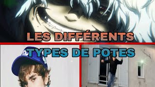 Les différents types de potes quon a tous même toi👍 [upl. by Anawot]