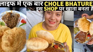 delhi ke mirchi ram ke famous chole bhature  chole bhature delhi  delhifood cholebhatura [upl. by Tnerual]