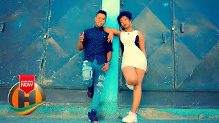 Mikael Tesfaye  Esat  እሳት  New Ethiopian Music 2019 Official Video [upl. by Gine538]