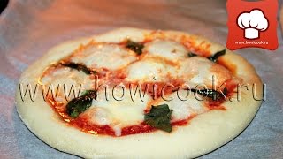 Pizza Margarita by Gennaro Contaldo [upl. by Chapman]