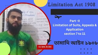 Section 7 to 11 of the Limitation Act 1908 [upl. by Atiuqaj]