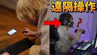 【ドッキリ】自分のキャラが勝手に動き出すｗｗｗ【フォートナイトFortnite】 [upl. by Lletnohs]