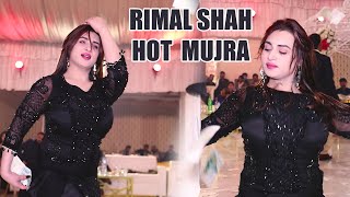 Munda Patwari Da  Rimal Ali Shah Mujra Dance Performance 2022 [upl. by Kassab]