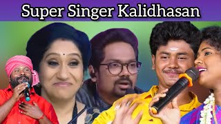 Super Singer Kalidhasan and Chella Thangaiah Interview  Vettipechu Viewspochu  Thiru supersinger [upl. by Ahsinyd]