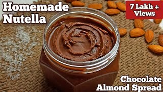 Almond Butter Recipe amp Chocolate Almond Butter [upl. by Tolmach]