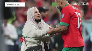 Moroccos Sofiane Boufal dances with mother after victory against Portugal [upl. by Lowenstern]