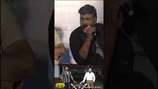 எல்லாரும் சின்ன வீட்டுல சந்தோஷமா தான் இருப்பாங்க  AZHAGI RERELEASE  MOVIE PRESS MEET [upl. by Ahsotal]