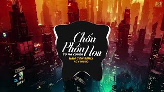 PHỐ HOA  CẨM LY  Sáng tác Hoài An Phát hành 2001 [upl. by Padraic]