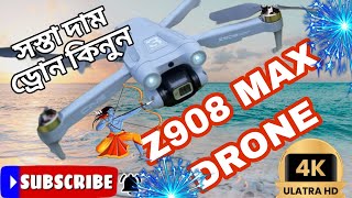 Z908 Max Drone Full Review  Z908 Max Drone 4k Professional Brushless Motor [upl. by Terryn772]