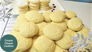 Perfect and Very Soft Cream Cheese Cookie Recipe Baking  Cooking  VECX Food TV [upl. by Lumbye]