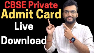 CBSE Private Admit Card Live Download  AD Classes [upl. by Onez]