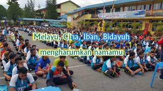 LAGU SMK SIBURAN [upl. by Suollecram50]