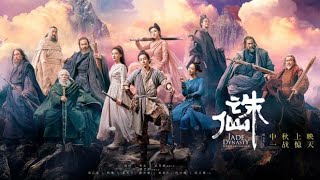 Jade Dynasty Action Movie Chinese Movie Hindi Dubbed 2020 [upl. by Litsyrk]