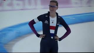 Kwalificatie schaatsen Thialf in Heerenveen jaar 2024 vrouwen 1500 meter [upl. by Nivel]