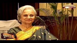 Guftagoo with Waheeda Rehman [upl. by Savdeep119]