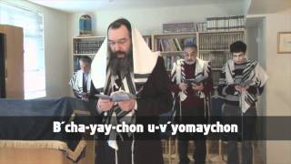 03 SMS MOURNERS KADDISH Chabad [upl. by Eseyt968]