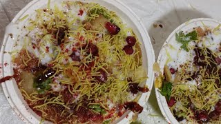 Very easy matar chaat recipe👌😍🔥मटर चाट रेसिपी matarchaat chaat chaatrecipe [upl. by Anderegg]