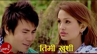 Timro Boli Sunna  Bishnu Majhi amp Ishore Ranabhat  Nepali Lok Dohori Song [upl. by Aiselad]