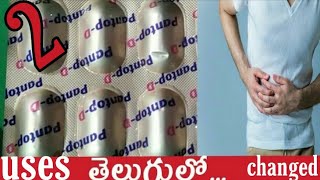 Pantop D capsules uses in telugubest capsule for acidity [upl. by Adirem487]