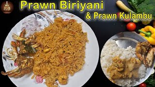 Vlog 5 Prawn biryani Recipe Tamil  Eral Biryani  Prawn Biryani in Pressure Cooker  Prawn Kulambu [upl. by Nnilsia]