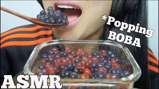 ASMR Popping BOBA BALLS EXTREMELY SOFT EATING SOUNDS  SASASMR [upl. by Yauqaj408]