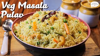 Veg Masala Pulav  Easy to Make Pulav  Chetna Patel Recipes [upl. by Tychon740]