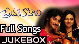 Prema Kavali  ప్రేమ కావాలి  Telugu Movie Songs Jukebox ll Aadhi Isha Chawla [upl. by Langelo]