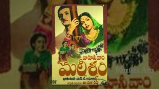 Malleswari Telugu Full Movie  NT Rama Rao Bhanumathi Ramakrishna [upl. by Wise]