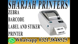 ZEBRA BARCODE PRINTER LP2824  DIRECT THERMAL STICKER PRINTER  LABEL PRINTER [upl. by Hgieleak556]