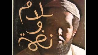 Idris Muhammad  Im a Believer [upl. by Nwhas261]