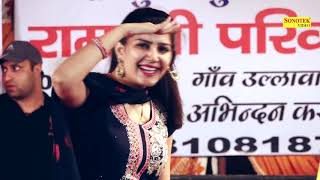 Teri Aakhya Ka Yo Kajal Sapna Chaudhary Dance Video [upl. by Aleakim]