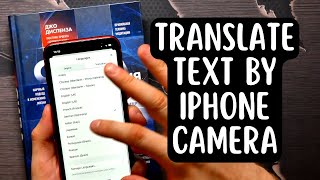 How to Translate Text With iPhone Camera 2022 Works on iPhone 13 [upl. by Adnaram]