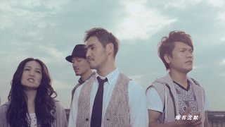 KANO 電影主題曲  勇者的浪漫 MV 中孝介、Rake、范逸臣、舒米恩、羅美玲演唱 [upl. by Sacrod744]