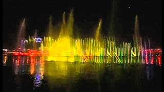 Ukraine Vinnitsa Fountain Roshen 3 [upl. by Zusman]