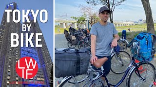 Tokyo by Bike [upl. by Culliton998]