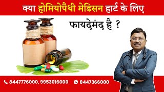 Piles treatment at home in Hindi  Bavasir ka ilaj [upl. by Frechette]