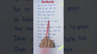 Tere Noor Se SongLyricslovemusic songlyricsemraanhashmi mrunalthakurnewsongtrending shorts [upl. by Uella]